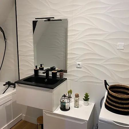 아파트 Cosy & Tendance 푸아티에